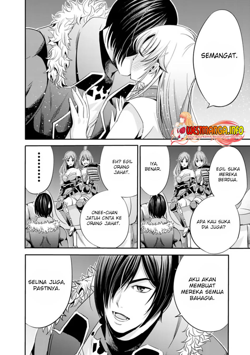Uragirareta S Rank Boukensha no Ore wa, Aisuru Dorei no Kanojora to Tomoni Dorei dake no Harem Guild o Tsukuru